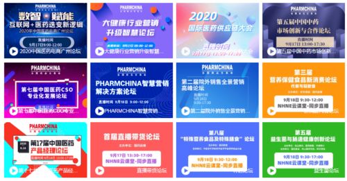 立春網(wǎng) 網(wǎng)絡(luò)與信息安全軟件開發(fā)的首選平臺